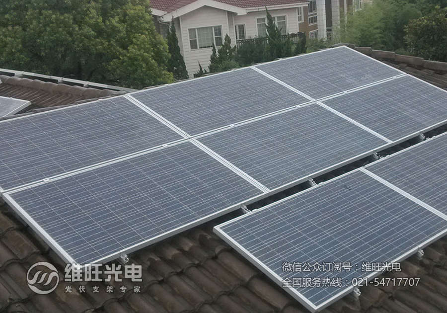 上海维旺光电光伏屋顶支架案例